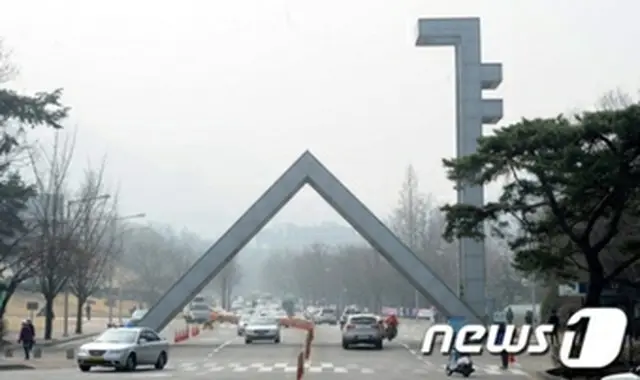 ＜Wコラム＞韓国のエリート校、あなたは本当に「韓国」を知っている？（参考画像/画像提供:news1）