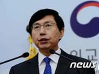 韓国政府、釜山少女像に対する日本側の措置に遺憾表明…駐韓日本大使らの一時帰国受け