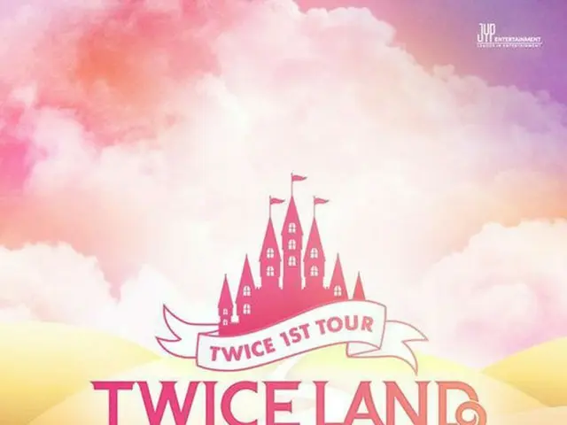 韓国ガールズグループ「TWICE」がデビュー1年4か月で単独コンサートを開催することがわかった。（提供:OSEN）