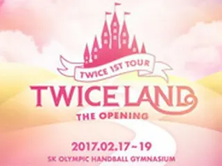 「TWICE」、デビュー1年4か月で初の単独コンサート＆海外ツアー開催