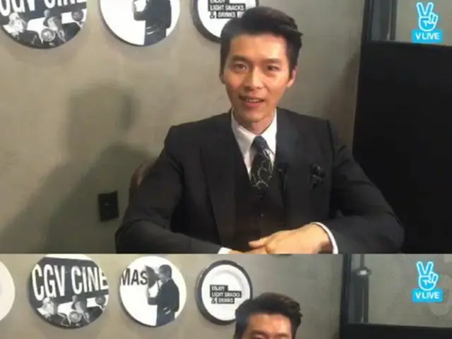 韓国俳優ヒョンビン（34）が、ネット放送で演技について語った。（提供:OSEN）