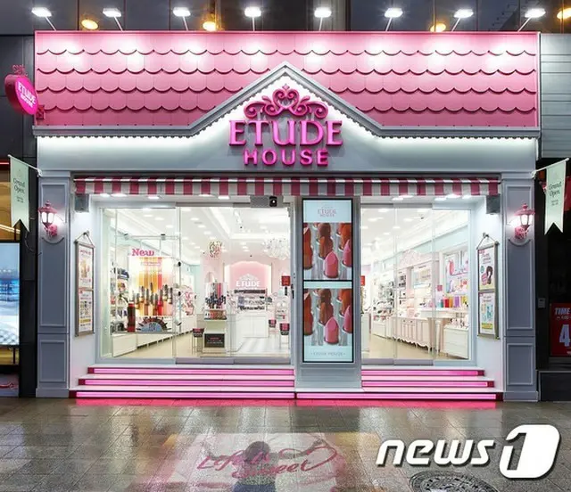 韓国コスメ・アモーレパシフィック、Alshaya Groupと手を組み中東市場へ進出（提供:news1）
