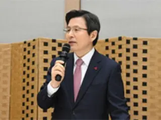 韓国大統領権限代行、旧正月前に“新年記者会見”…国民向け談話形式
