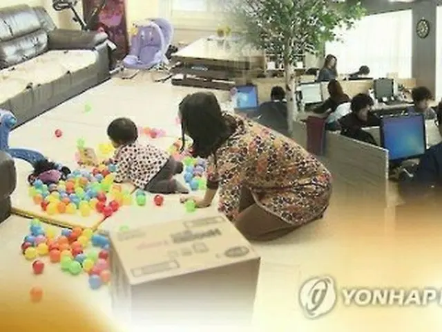 写真:Yonhap News