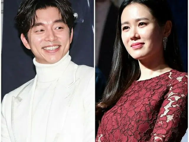 「アジア・フィルム・アワード」で韓国俳優コン・ユが主演男優賞、女優ソン・イェジンが主演女優賞にノミネートされた。（提供:OSEN）