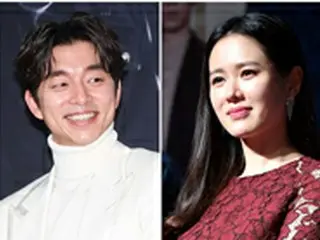 コン・ユ＆ソン・イェジン、「アジア・フィルム・アワード」主演賞にノミネート