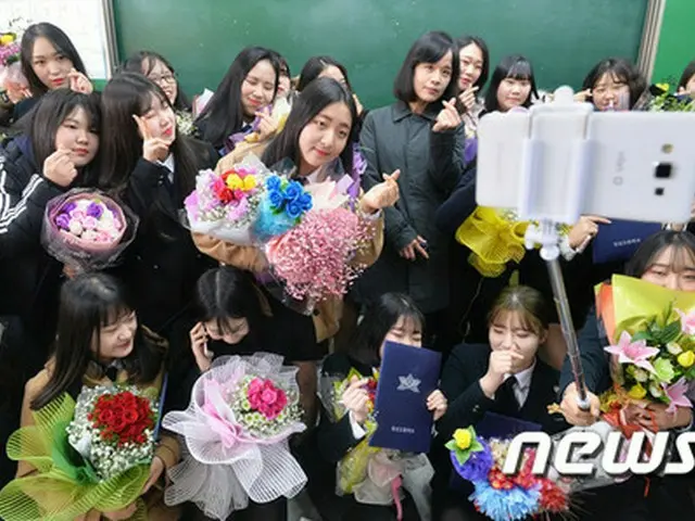 ＜Wコラム＞重視される縁、あなたは本当に「韓国」を知っている？（参考画像/画像提供:news1）