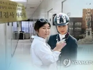 朴大統領が崔被告の娘支援指示　元高官が供述＝韓国特別検察