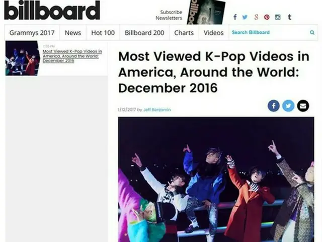 韓国男性グループ「BIGBANG」の「FXXK IT」と「LAST DANCE」が2016年12月に世界で最も多く見られたK-POP MV（ミュージックビデオ）に選定された。（提供:OSEN）