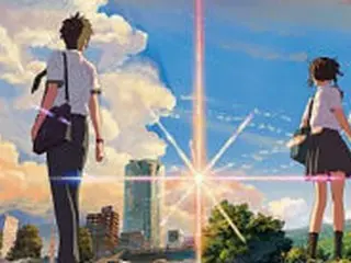 「君の名は。」200万人突破、「マスター」700万人目前