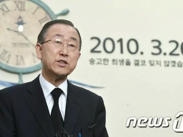 潘基文（パン・ギムン）前国連事務総長が「パク・ヨンチャ前泰光実業会長23万ドル授受疑惑」など各疑惑に対して積極的な対応に乗り出す方針であることがわかった。（提供:news1）