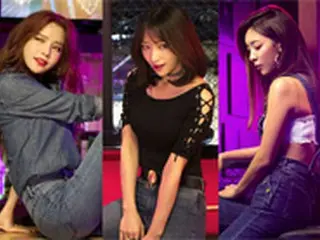 ルナ（f(x)）＆ハニ（EXID）＆ソラ（MAMAMOO）、コラボ曲名は「HONEY BEE」…ポップソウル