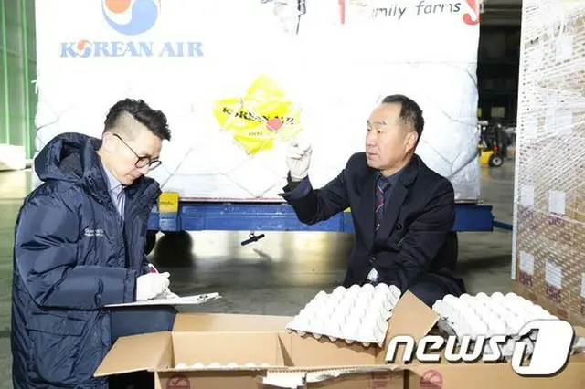 韓国政府、卵の輸入航空費支援額を1トン当たり50万ウォン増（提供:news1）