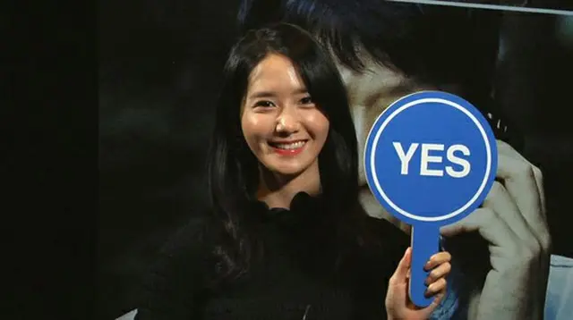 韓国映画「共助」でスクリーンデビューを果たすユナ（少女時代）が、俳優ヒョンビンとの共演について語った。（提供:OSEN）