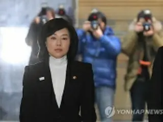 反政権文化人リスト疑惑　元大統領秘書室長ら取り調べへ＝韓国