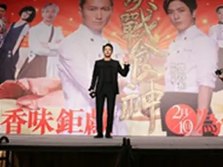 ヨンファ（CNBLUE）、中国映画「決戦食神」プロモーションを開始
