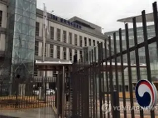 政府業務評価で教育・文化部が不合格　国政介入事件受け＝韓国
