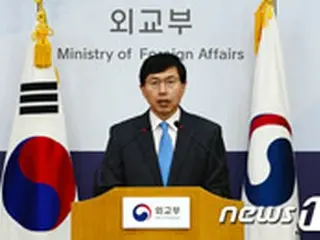 韓国政府、岸田文雄外相の竹島・慰安婦像設置計画批判に抗議