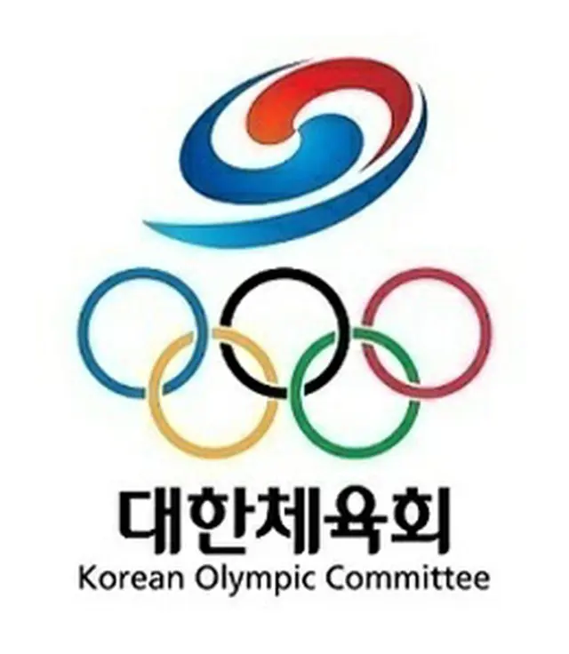 大韓体育会は18日午後3時、テルン選手村で2018平昌オリンピックおよび2020東京オリンピックに向けた競技力向上と意気込みを込めるため、2017年国家代表訓練開始式および体育人新年祝賀会を開催する。（提供:OSEN）