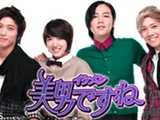AbemaTVの韓流・華流チャンネル、開設1か月で1番見られた番組は「美男＜イケメン＞ですね」＝1～3位まで独占ランクイン