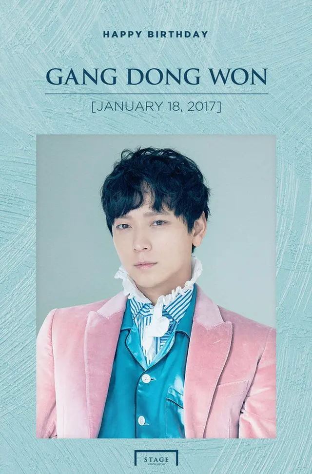YGが俳優カン・ドンウォンの誕生日お祝いメッセージを公開（提供:news1）