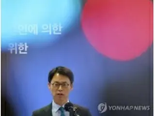 サムスン首脳の逮捕状棄却　韓国特別検察「大変遺憾」