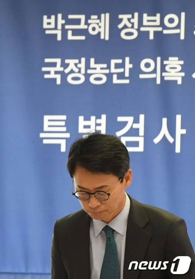 特検、サムスン副会長の逮捕状棄却に「遺憾」＝韓国（提供:news1）