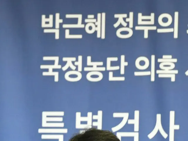 特検、サムスン副会長の逮捕状棄却に「遺憾」＝韓国（提供:news1）