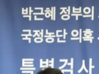 特検、サムスン副会長の逮捕状棄却に「遺憾」＝韓国