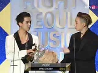 ＜ソウル歌謡大賞＞ソン・ミンホ（WINNER）＆BOBBY（iKON）「MOBB」、ヒップホップ賞受賞
