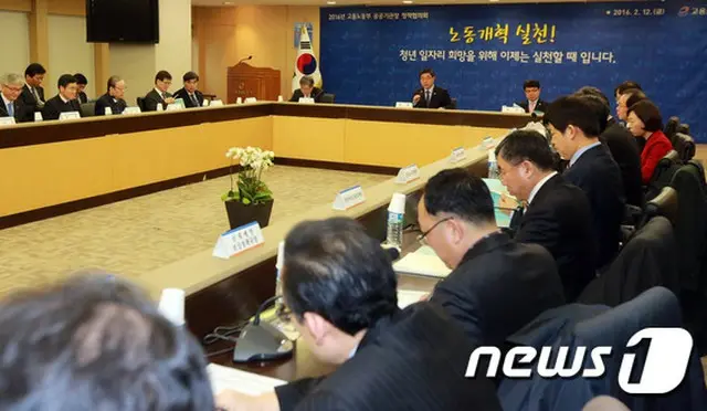 ＜Wコラム＞韓国人の見栄4・格にこだわる、あなたは本当に「韓国」を知っている？（参考画像/画像提供:news1）
