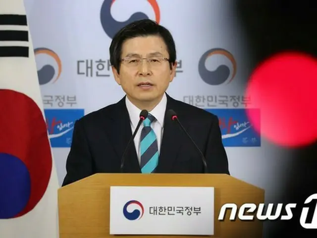 韓国大統領代行が新年記者会見 「国民の統合が必要」