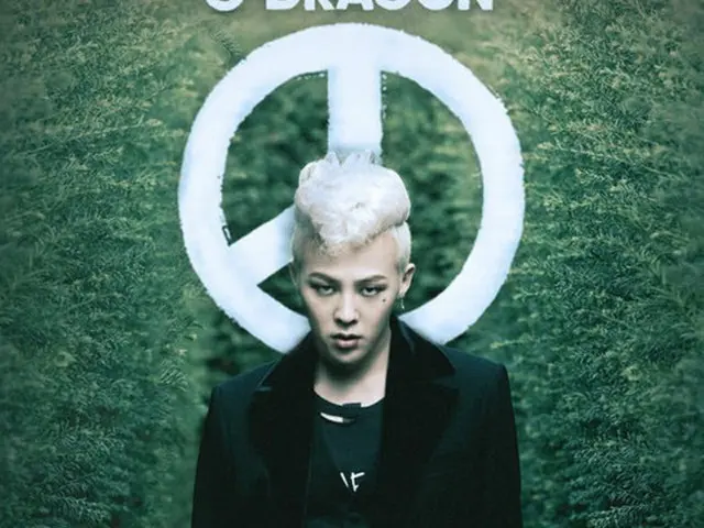 G-DRAGON、「CROOKED」MVが再生回数1億回突破…韓国ソロアイドルとして初の快挙。（提供:OSEN）