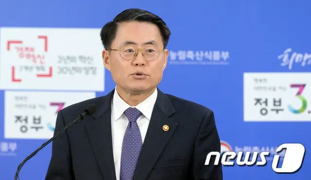 韓国政府、旧正月に鳥インフル拡散防止のため特別防疫対策を推進（提供:news1）