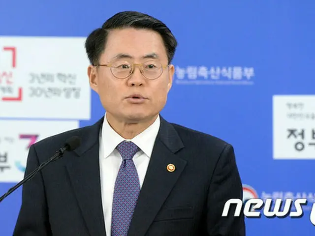 韓国政府、旧正月に鳥インフル拡散防止のため特別防疫対策を推進（提供:news1）