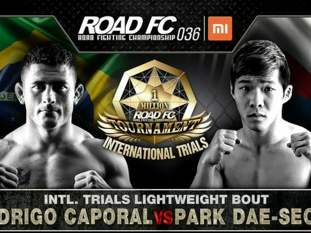 ＜ROAD FC＞“セクハラ問題”パク・デソン、100万ドルトーナメントで名誉回復を狙う（提供:OSEN）