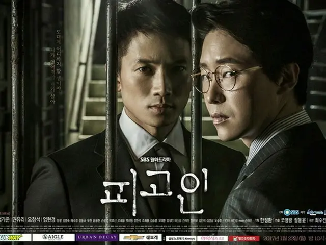韓国俳優チソン主演の月火ドラマ「被告人」が視聴率1位を維持した。（提供:news1）