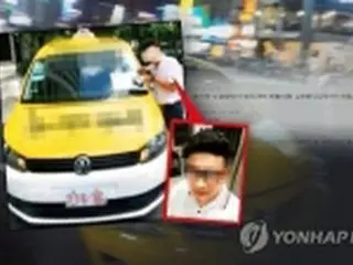 台湾タクシー運転手による性暴行　７件の類似被害報告＝韓国