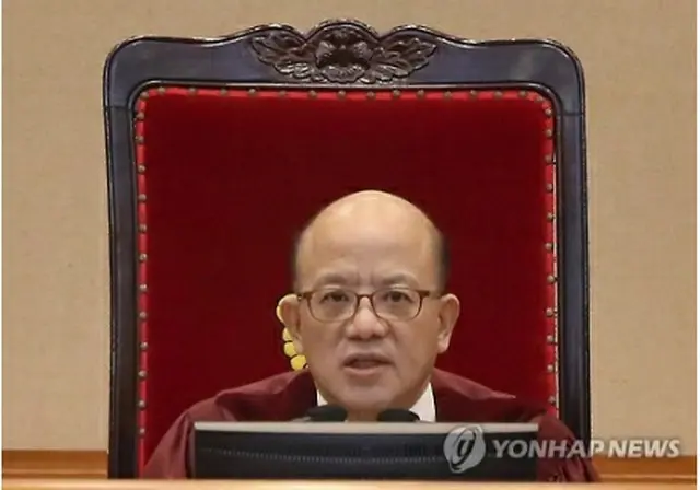 憲法裁の朴漢徹所長＝（聯合ニュース）