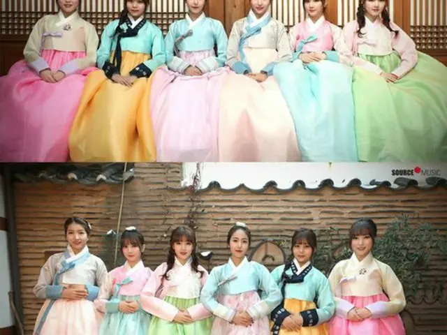 韓国ガールズグループ「GFRIEND」が新年のあいさつをした。（提供:OSEN）