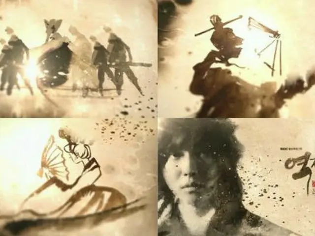 2017年最高の期待作「逆賊」のタイトル映像が、オンラインでサプライズ公開された。（提供:OSEN）