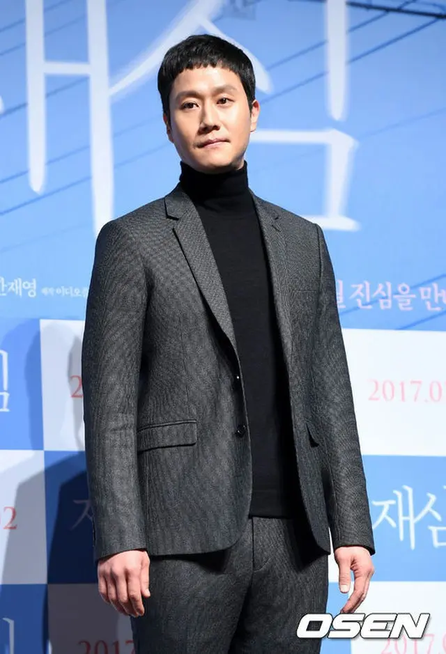 韓国俳優チョンウ側が映画「興夫」出演と関連し、検討中だという立場を明らかにした。（提供:OSEN）