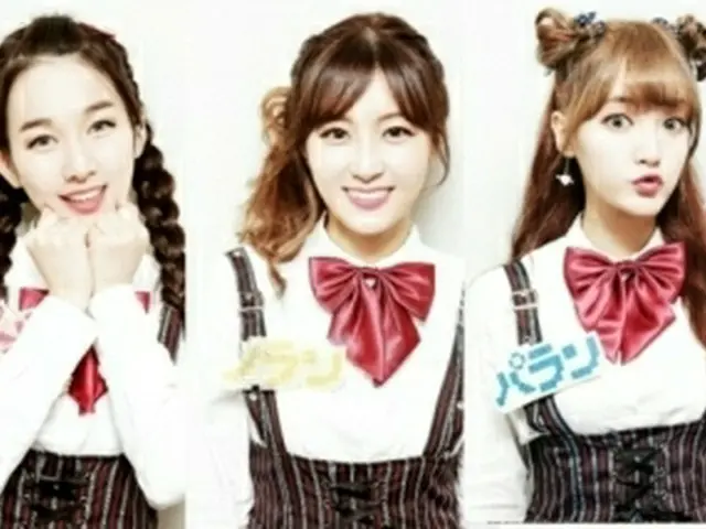 プンデンイ ハッピーショーVol.5