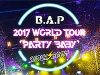 「B.A.P」、3月ソウルコンサートを開催…ワールドツアーの幕開け