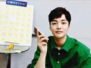 俳優キム・ミンジェ、ネット生配信中にV（防弾少年団）に通話…仲良しぶりをアピール