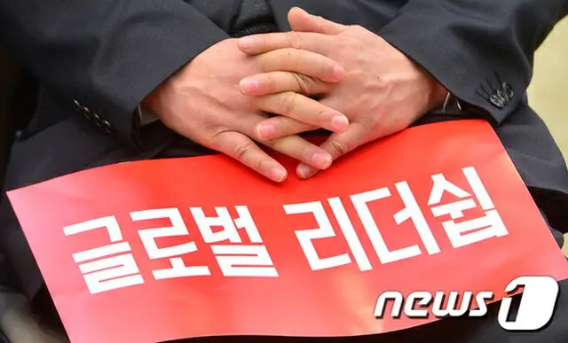 ＜Wコラム＞強烈なリーダーシップ、あなたは本当に「韓国」を知っている？（参考画像/画像提供:news1）