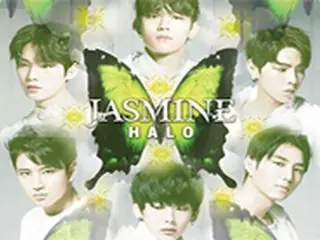 「HALO」、来月15日発売の日本 2nd シングル「JASMINE」ビジュアル解禁！