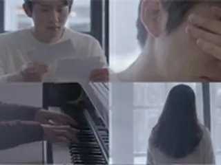 歌手イム・セジュン、新曲「結局、君だ（In The End, It's You）」ティーザー映像公開