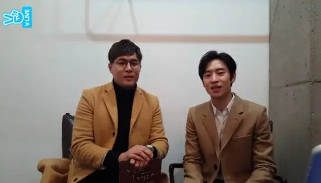 韓国俳優イ・ジェフンがtvNドラマ「明日、あなたと」で初めてのラブコメに挑戦する中、相手役の女優シン・ミナについて語った。（提供:OSEN）