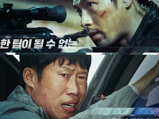韓国俳優ヒョンビンやユナ（少女時代）の出演でも話題になっている映画「共助」が、圧倒的な興行成績を記録している。（提供:OSEN）